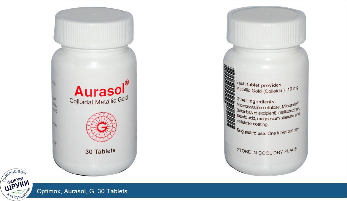 Optimox__Aurasol__G__30_Tablets.jpg