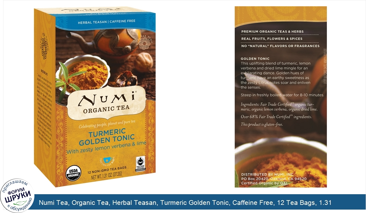 Numi_Tea__Organic_Tea__Herbal_Teasan__Turmeric_Golden_Tonic__Caffeine_Free__12_Tea_Bags__1.31_...jpg