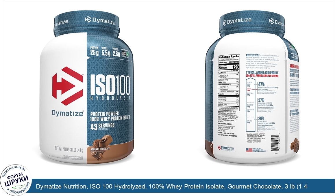 Dymatize_Nutrition__ISO_100_Hydrolyzed__100__Whey_Protein_Isolate__Gourmet_Chocolate__3_lb__1....jpg