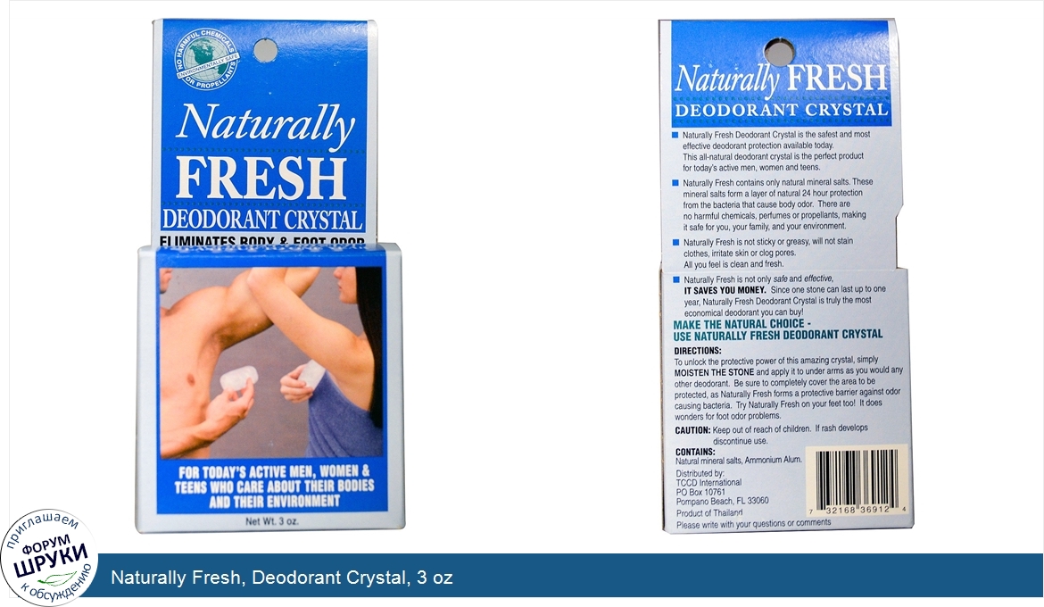 Naturally_Fresh__Deodorant_Crystal__3_oz.jpg