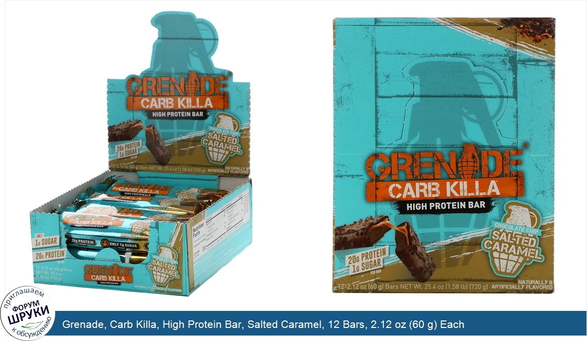 Grenade__Carb_Killa__High_Protein_Bar__Salted_Caramel__12_Bars__2.12_oz__60_g__Each.jpg