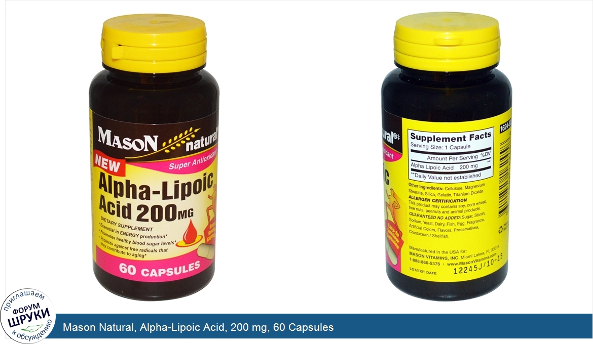 Mason_Natural__Alpha_Lipoic_Acid__200_mg__60_Capsules.jpg