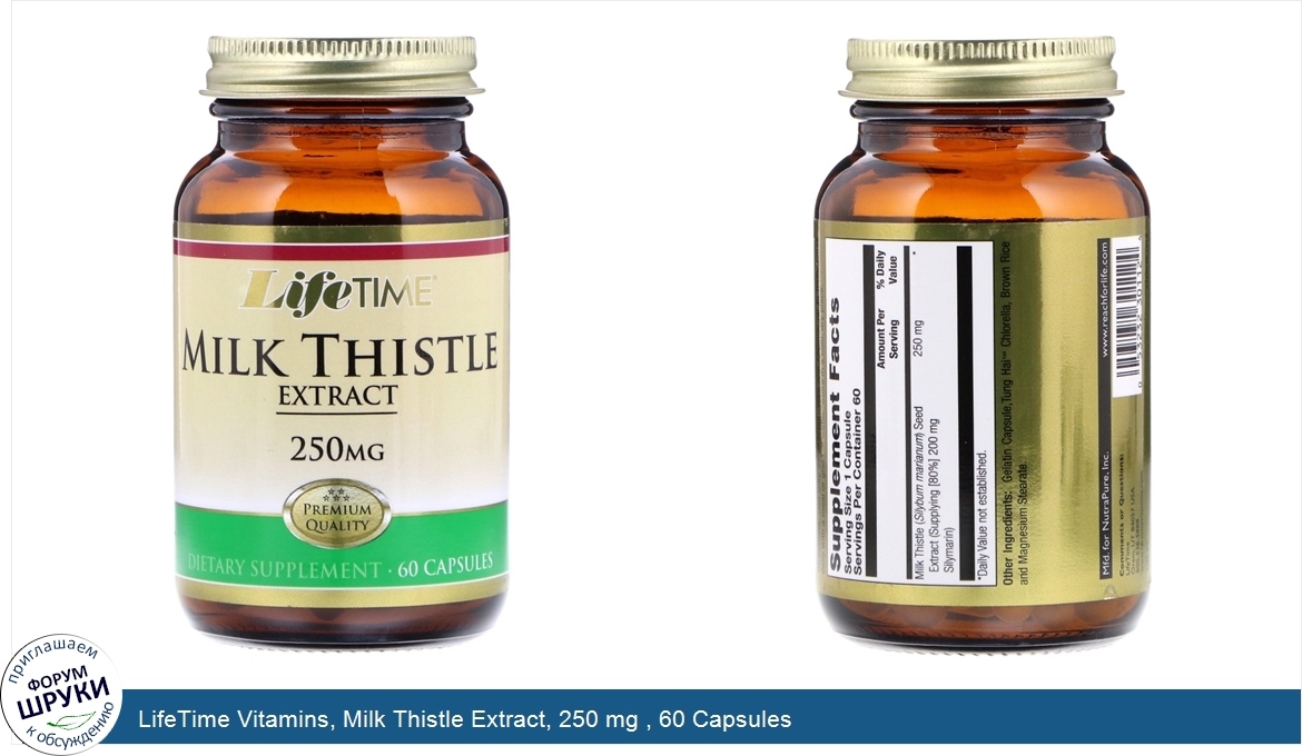 LifeTime_Vitamins__Milk_Thistle_Extract__250_mg___60_Capsules.jpg