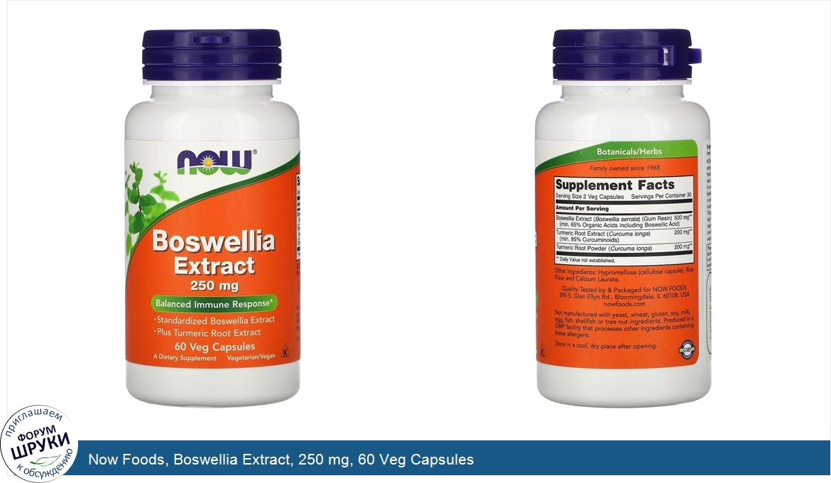 Now_Foods__Boswellia_Extract__250_mg__60_Veg_Capsules.jpg