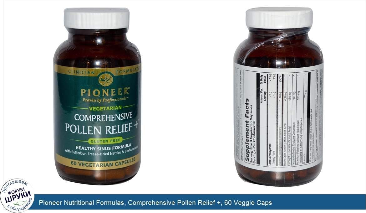 Pioneer_Nutritional_Formulas__Comprehensive_Pollen_Relief____60_Veggie_Caps.jpg