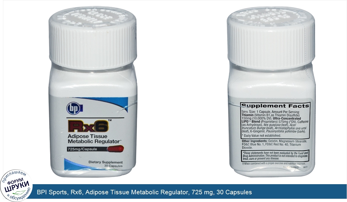 BPI_Sports__Rx6__Adipose_Tissue_Metabolic_Regulator__725_mg__30_Capsules.jpg