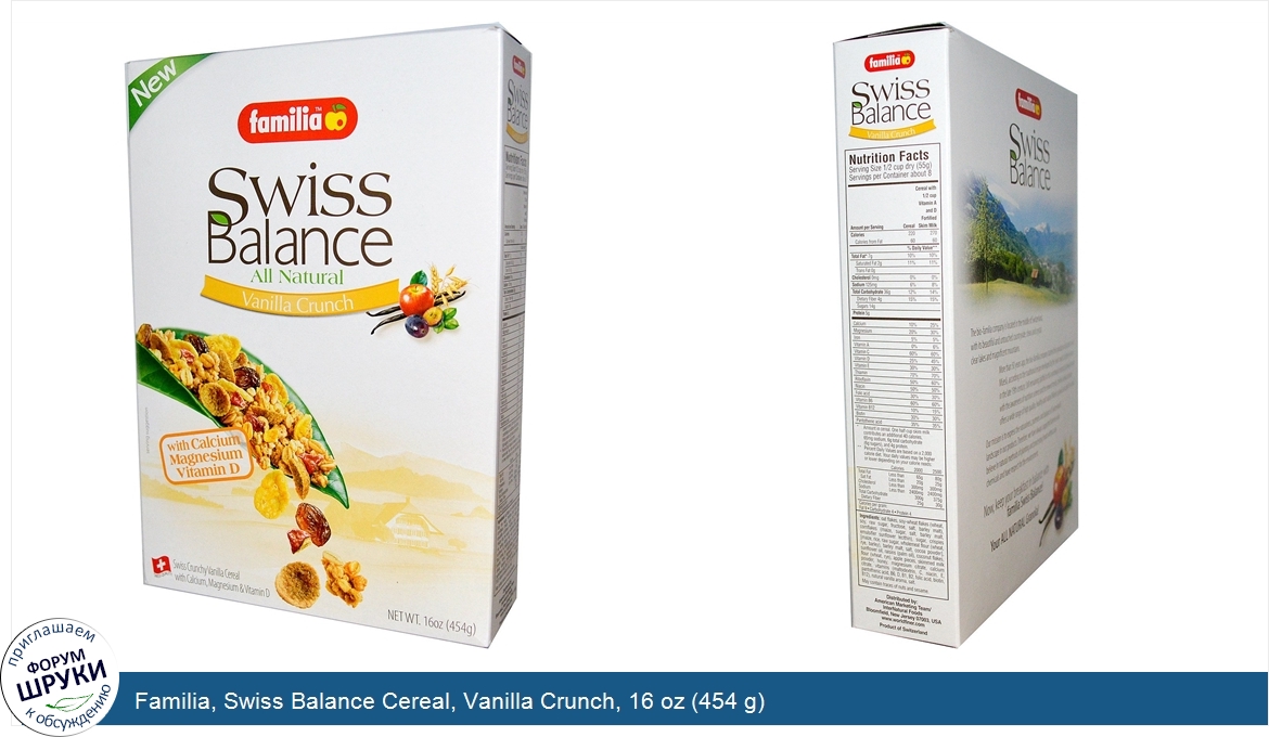 Familia__Swiss_Balance_Cereal__Vanilla_Crunch__16_oz__454_g_.jpg