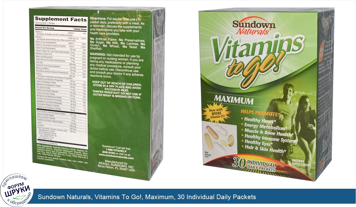 Sundown_Naturals__Vitamins_To_Go___Maximum__30_Individual_Daily_Packets.jpg