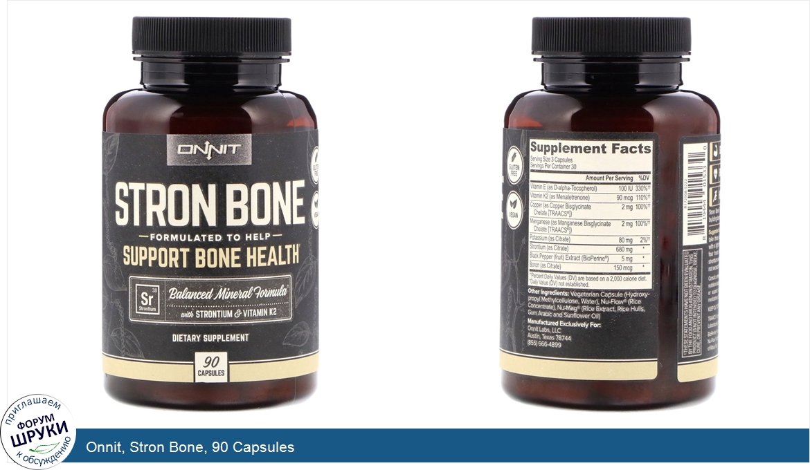 Onnit__Stron_Bone__90_Capsules.jpg