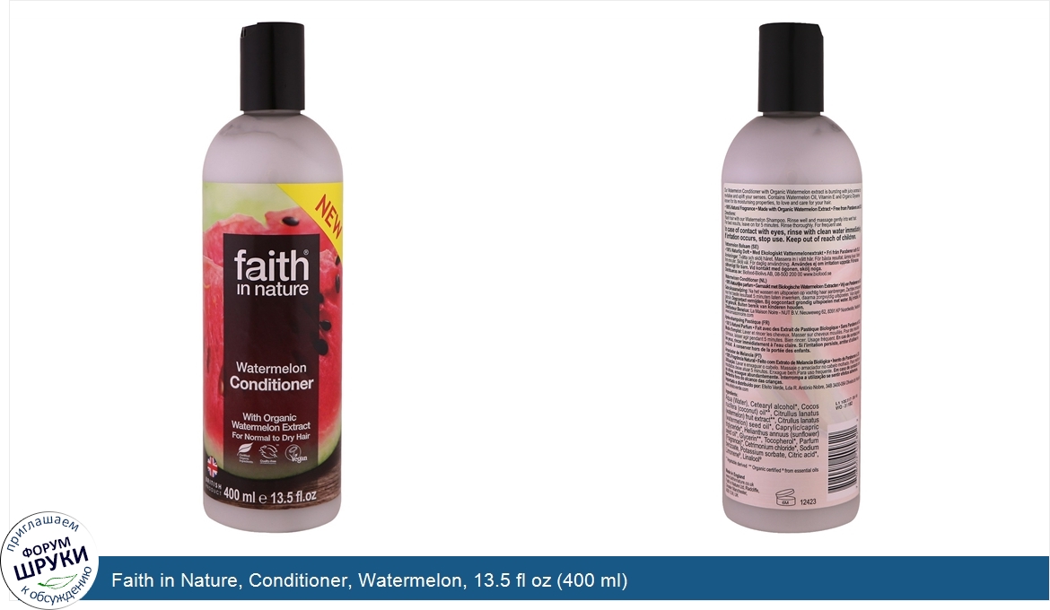 Faith_in_Nature__Conditioner__Watermelon__13.5_fl_oz__400_ml_.jpg