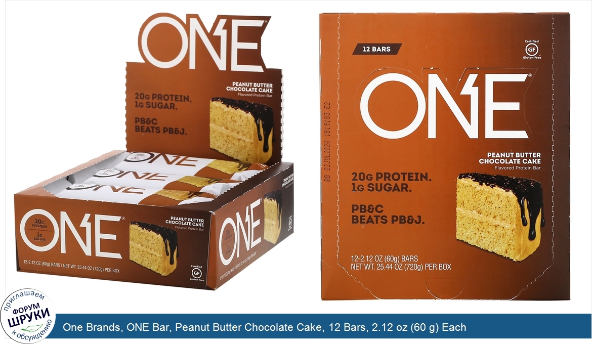 One_Brands__ONE_Bar__Peanut_Butter_Chocolate_Cake__12_Bars__2.12_oz__60_g__Each.jpg