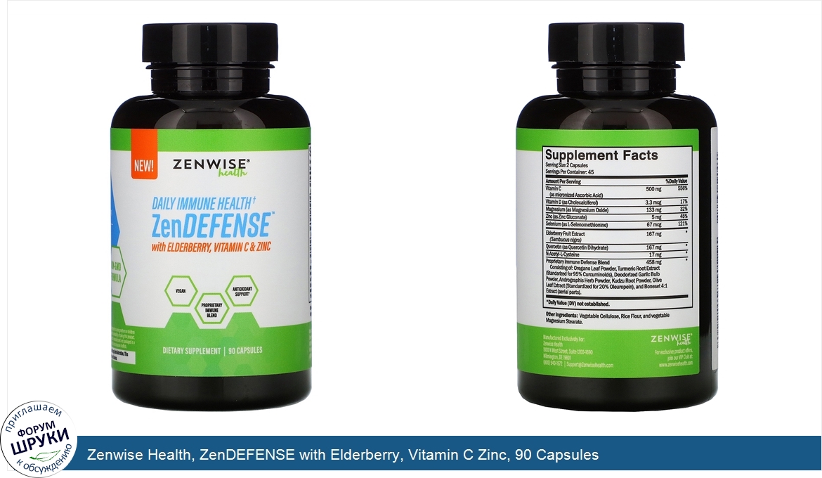 Zenwise_Health__ZenDEFENSE_with_Elderberry__Vitamin_C_Zinc__90_Capsules.jpg