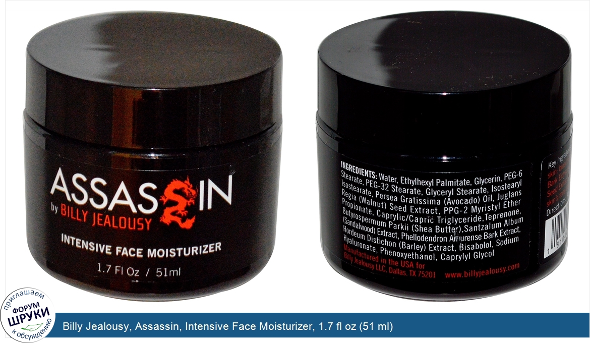 Billy_Jealousy__Assassin__Intensive_Face_Moisturizer__1.7_fl_oz__51_ml_.jpg