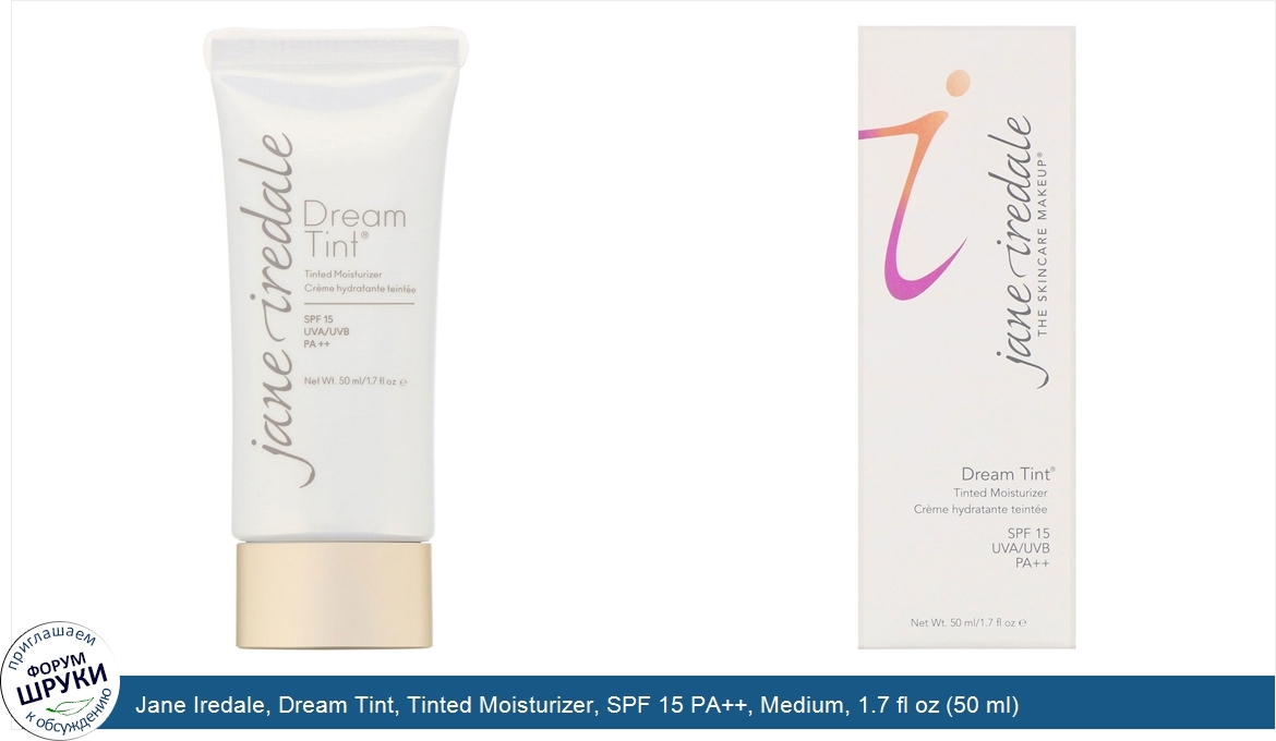 Jane_Iredale__Dream_Tint__Tinted_Moisturizer__SPF_15_PA____Medium__1.7_fl_oz__50_ml_.jpg