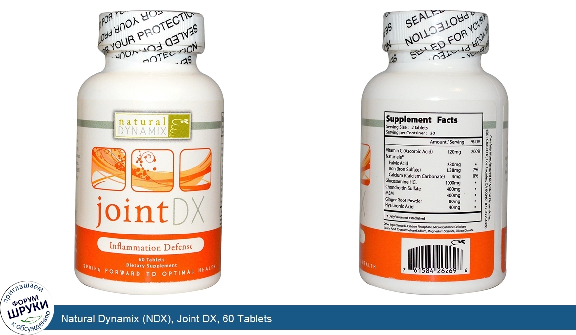 Natural_Dynamix__NDX___Joint_DX__60_Tablets.jpg