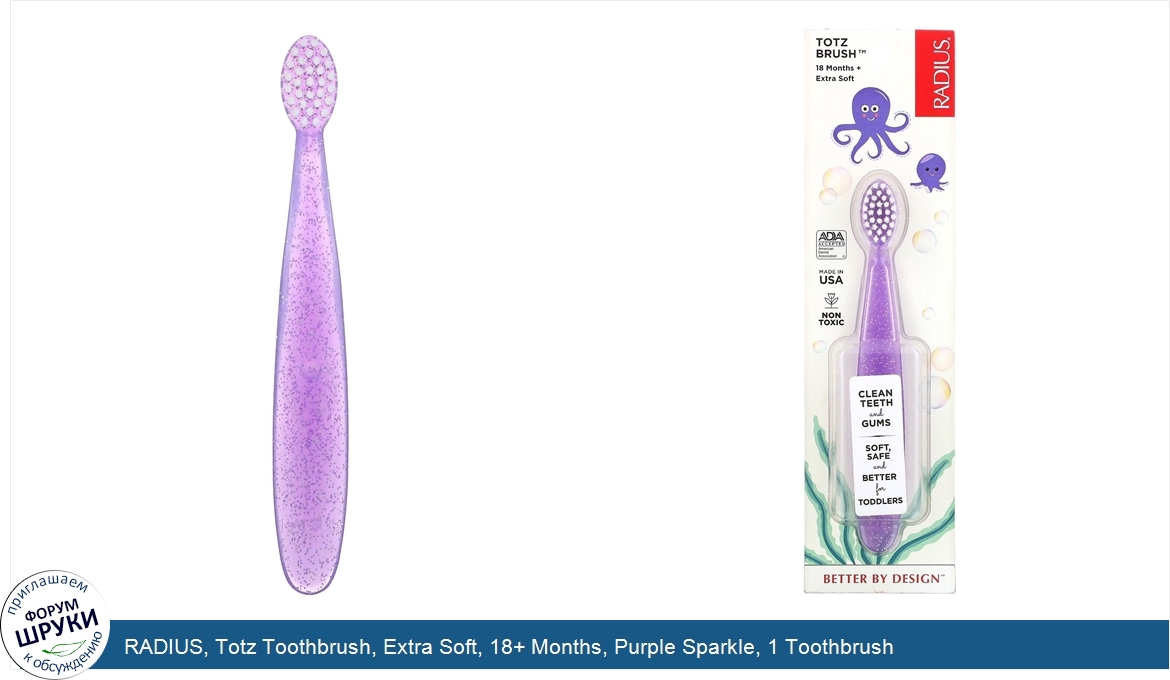 RADIUS__Totz_Toothbrush__Extra_Soft__18__Months__Purple_Sparkle__1_Toothbrush.jpg