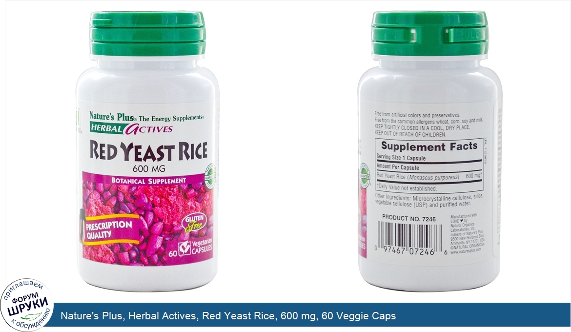 Nature_s_Plus__Herbal_Actives__Red_Yeast_Rice__600_mg__60_Veggie_Caps.jpg