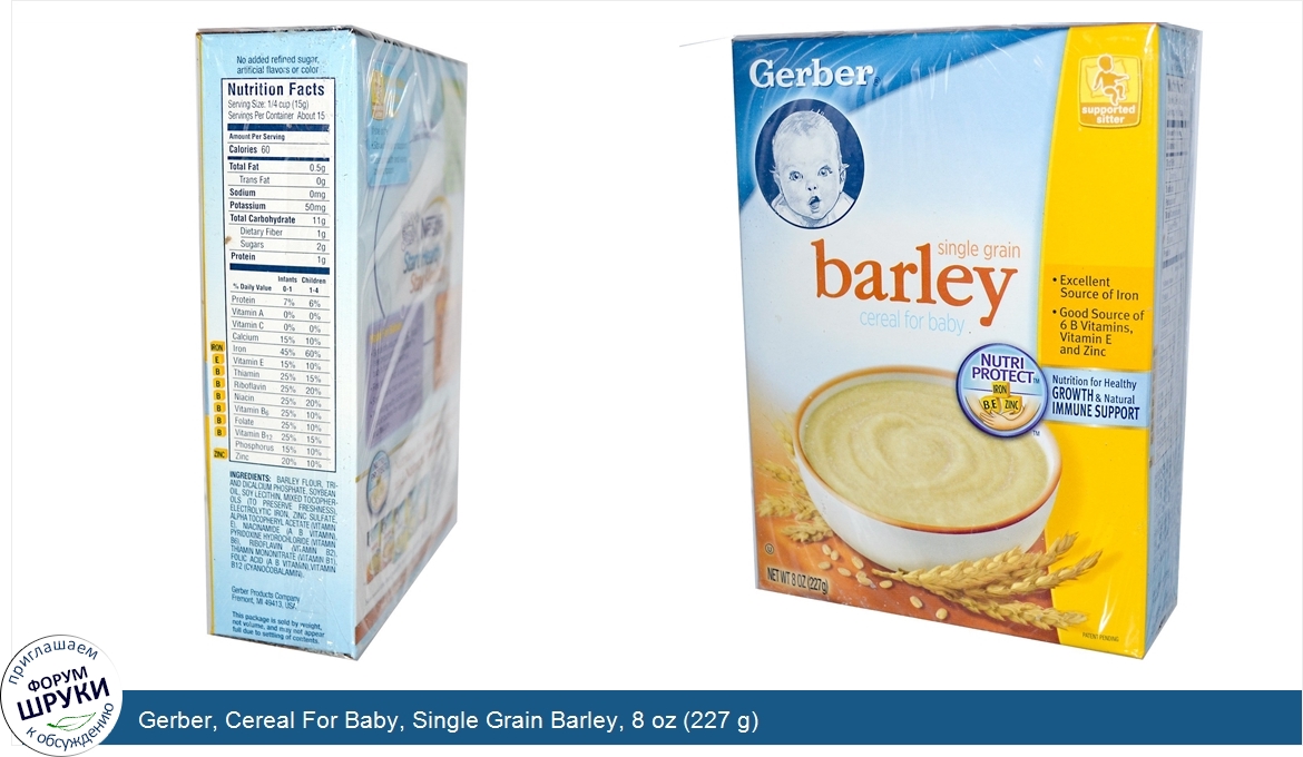 Gerber__Cereal_For_Baby__Single_Grain_Barley__8_oz__227_g_.jpg