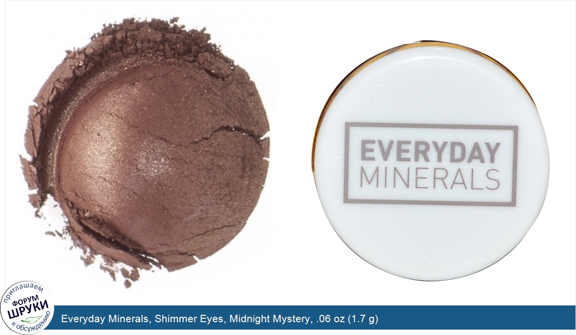 Everyday_Minerals__Shimmer_Eyes__Midnight_Mystery__.06_oz__1.7_g_.jpg