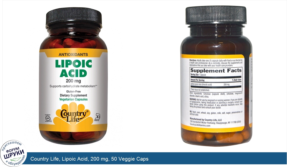 Country_Life__Lipoic_Acid__200_mg__50_Veggie_Caps.jpg