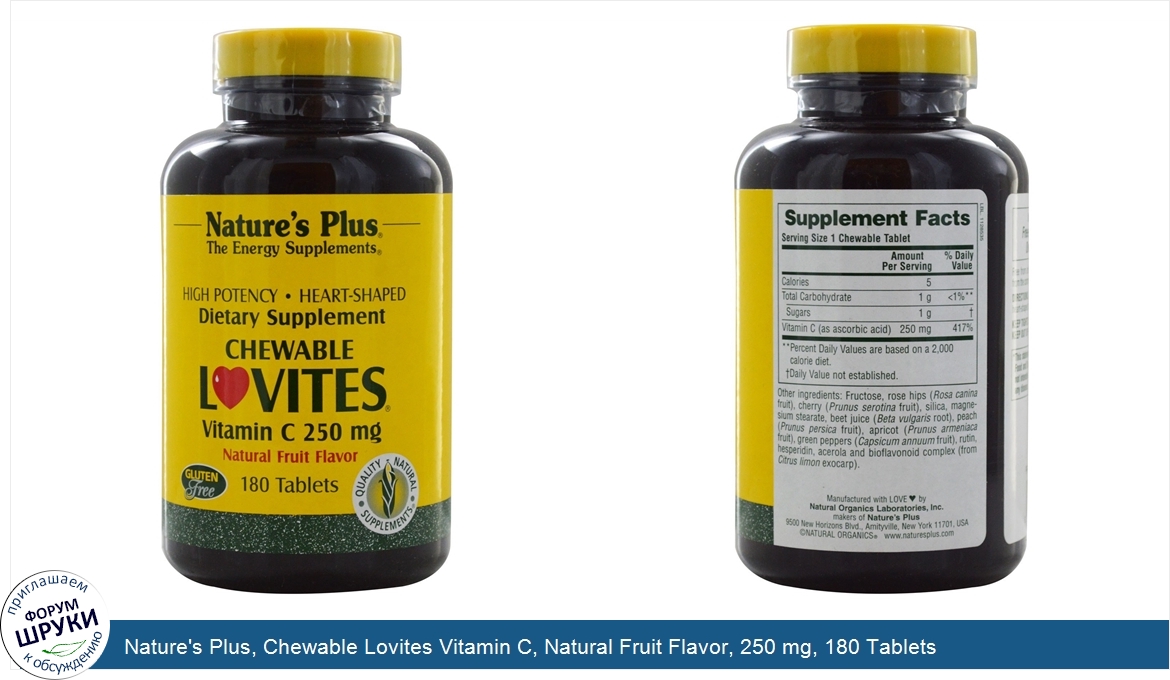 Nature_s_Plus__Chewable_Lovites_Vitamin_C__Natural_Fruit_Flavor__250_mg__180_Tablets.jpg