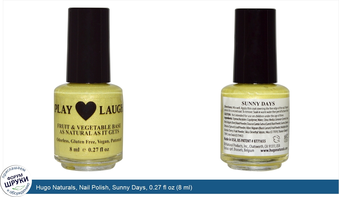 Hugo_Naturals__Nail_Polish__Sunny_Days__0.27_fl_oz__8_ml_.jpg