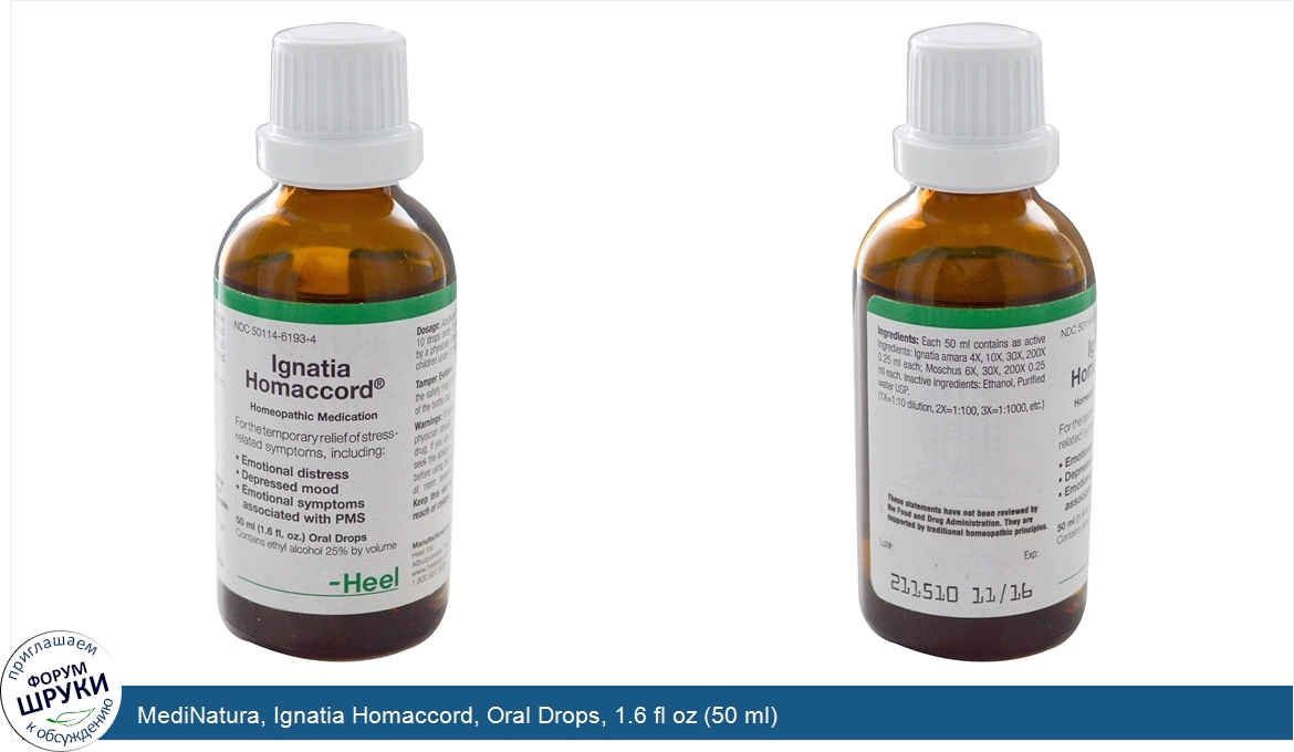 MediNatura__Ignatia_Homaccord__Oral_Drops__1.6_fl_oz__50_ml_.jpg