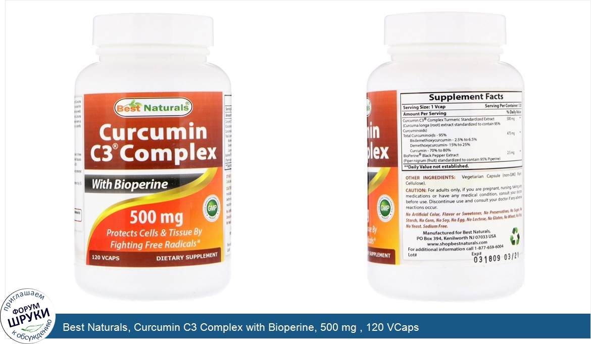 Best_Naturals__Curcumin_C3_Complex_with_Bioperine__500_mg___120_VCaps.jpg