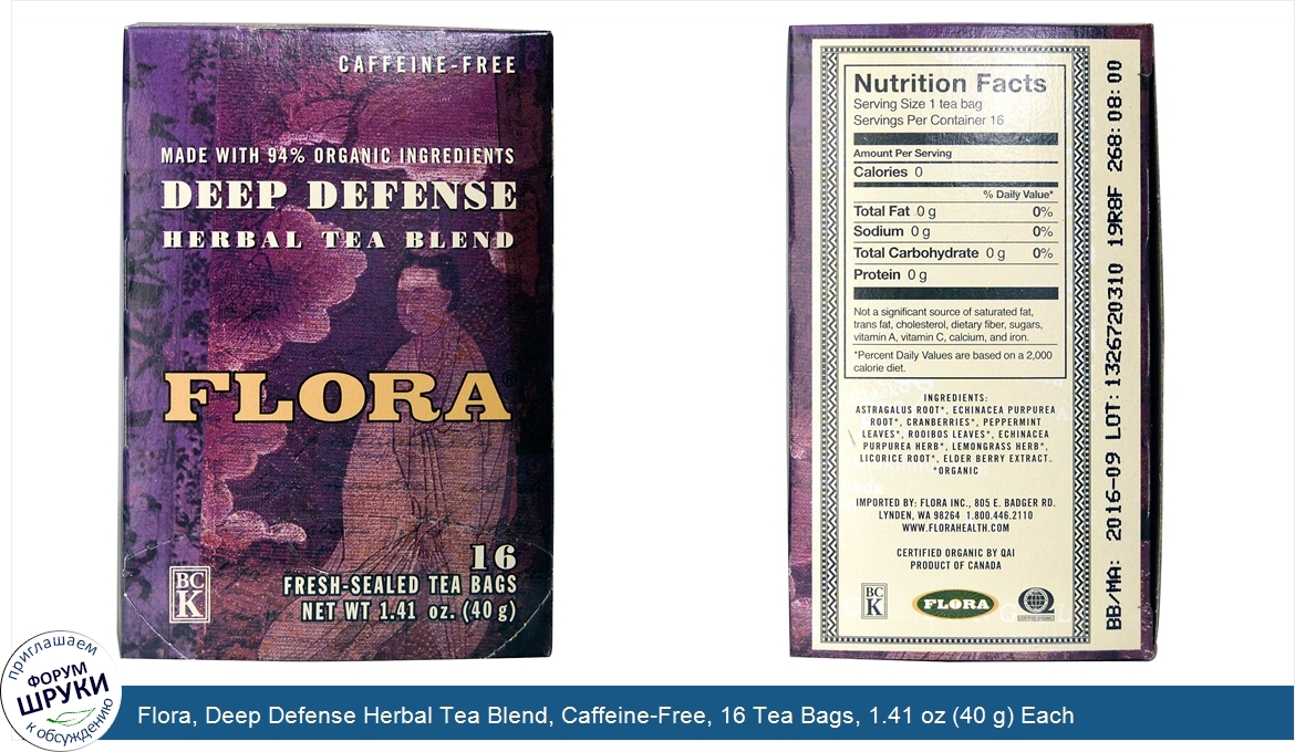 Flora__Deep_Defense_Herbal_Tea_Blend__Caffeine_Free__16_Tea_Bags__1.41_oz__40_g__Each.jpg