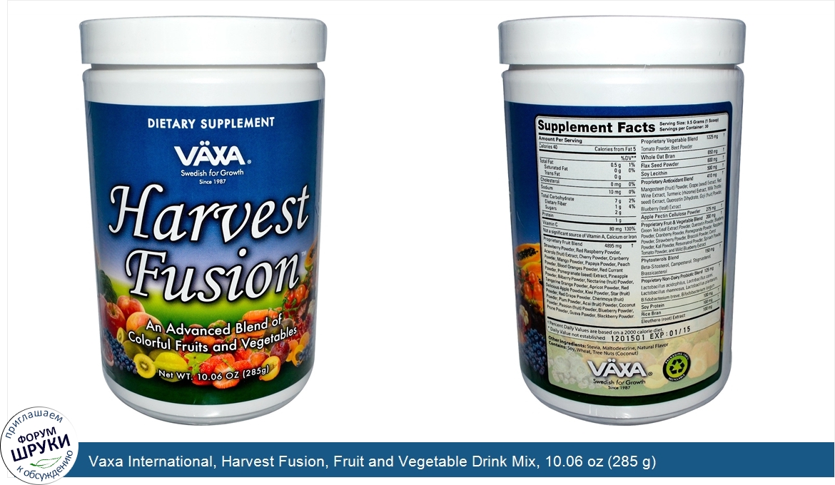 Vaxa_International__Harvest_Fusion__Fruit_and_Vegetable_Drink_Mix__10.06_oz__285_g_.jpg