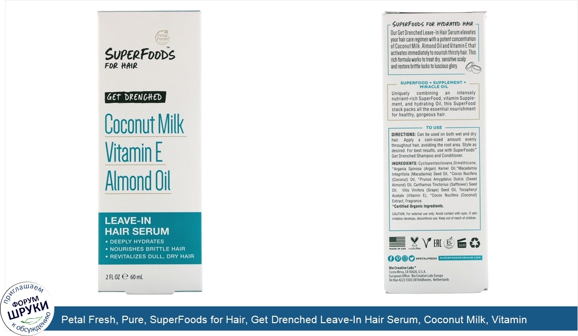 Petal_Fresh__Pure__SuperFoods_for_Hair__Get_Drenched_Leave_In_Hair_Serum__Coconut_Milk__Vitami...jpg
