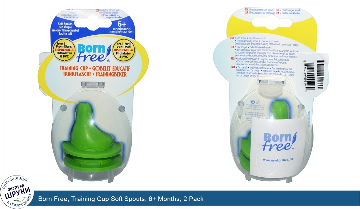 Born_Free__Training_Cup_Soft_Spouts__6__Months__2_Pack.jpg