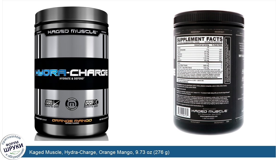 Kaged_Muscle__Hydra_Charge__Orange_Mango__9.73_oz__276_g_.jpg