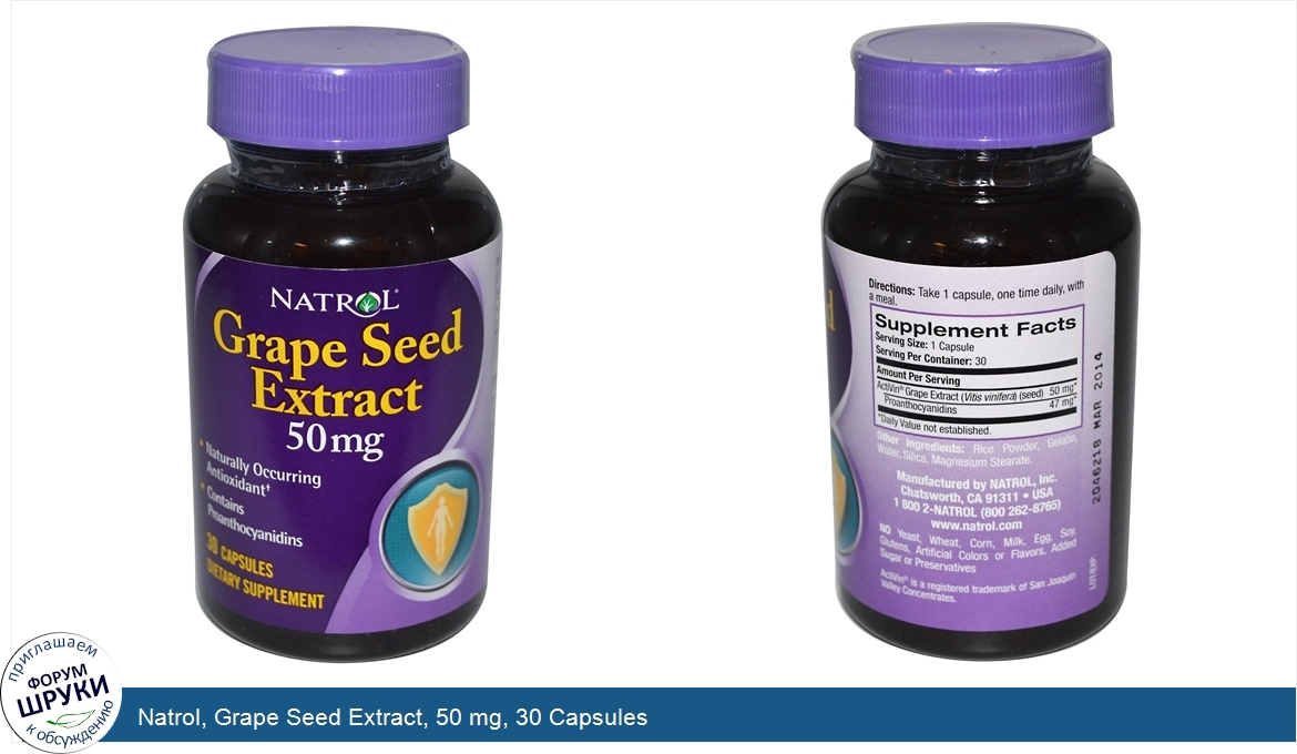 Natrol__Grape_Seed_Extract__50_mg__30_Capsules.jpg