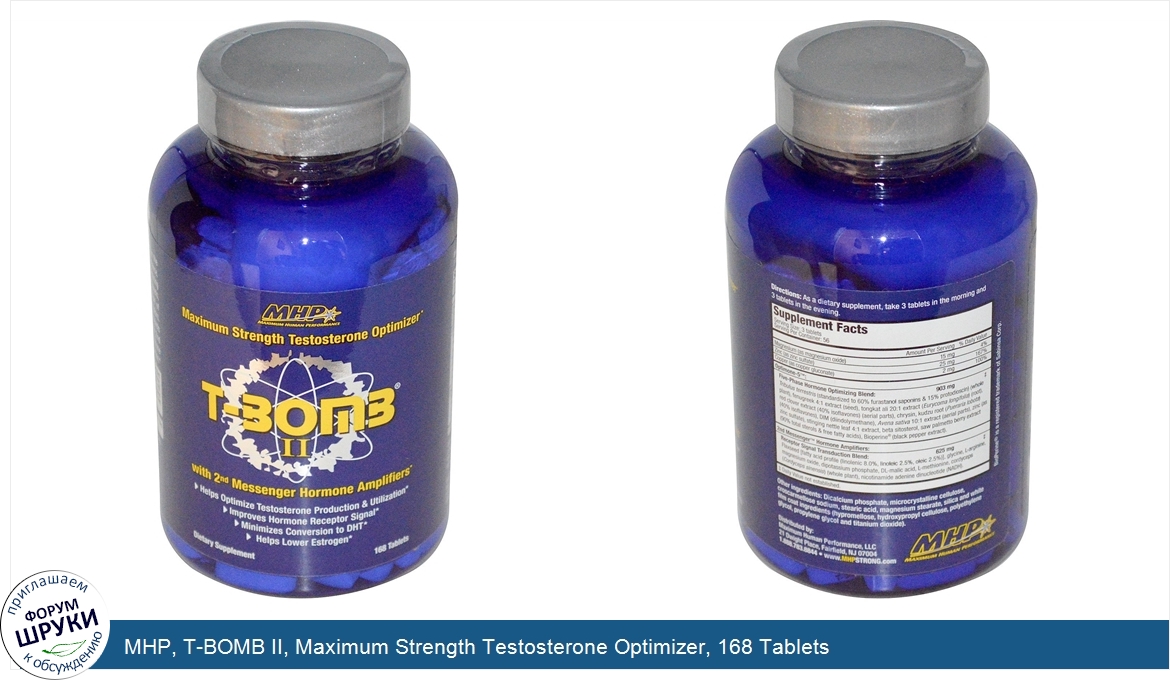 MHP__T_BOMB_II__Maximum_Strength_Testosterone_Optimizer__168_Tablets.jpg