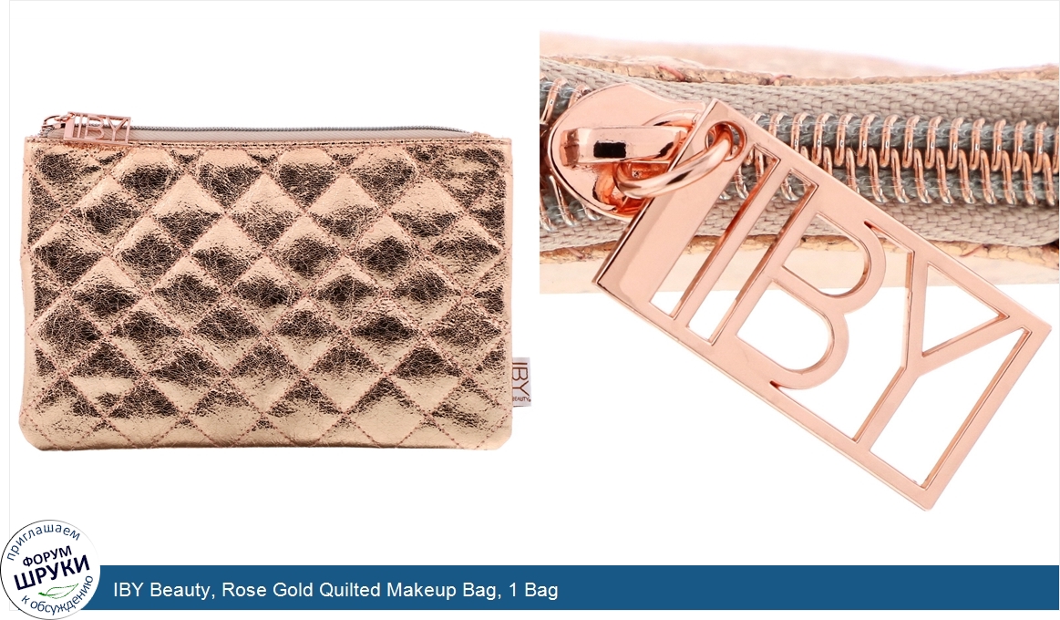 IBY_Beauty__Rose_Gold_Quilted_Makeup_Bag__1_Bag.jpg