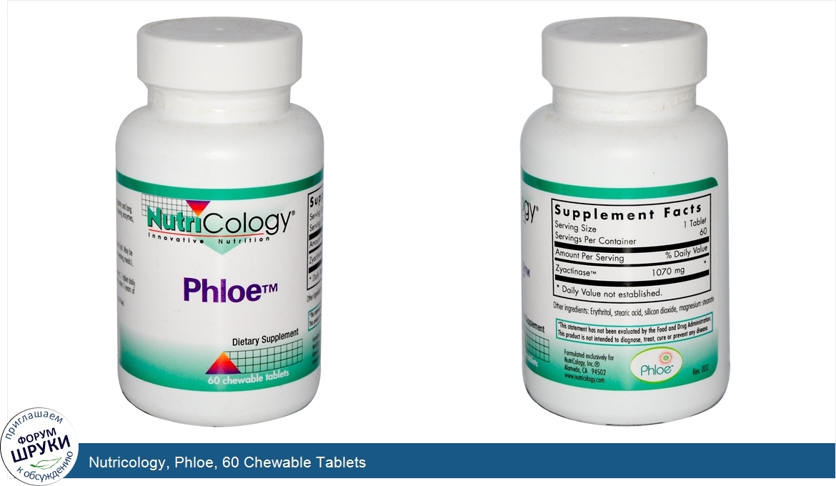 Nutricology__Phloe__60_Chewable_Tablets.jpg