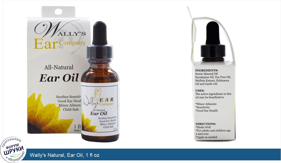 Wally_s_Natural__Ear_Oil__1_fl_oz.jpg