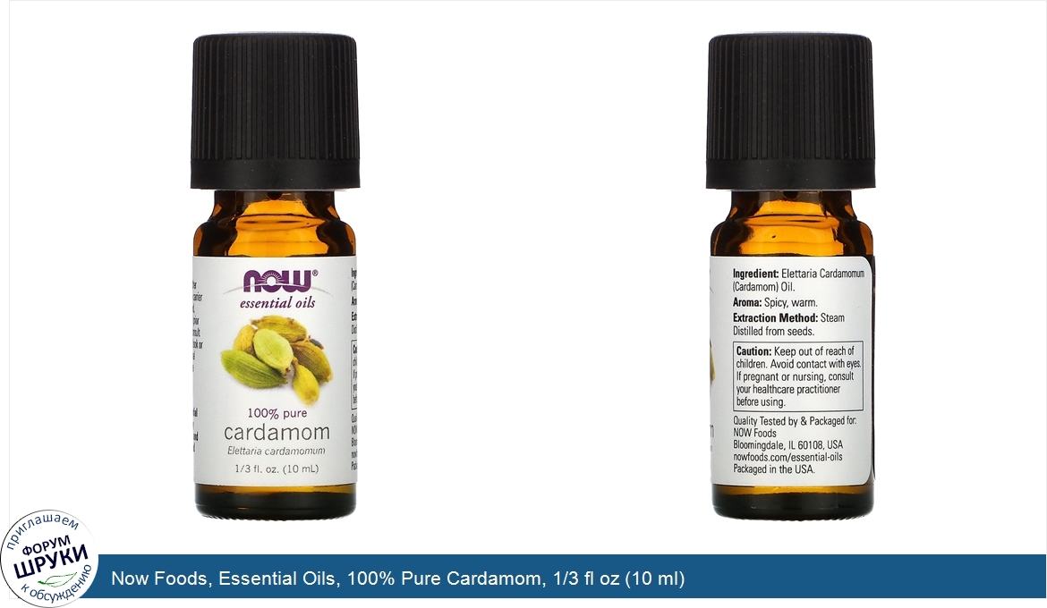 Now_Foods__Essential_Oils__100__Pure_Cardamom__1_3_fl_oz__10_ml_.jpg