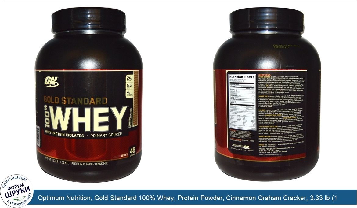 Optimum_Nutrition__Gold_Standard_100__Whey__Protein_Powder__Cinnamon_Graham_Cracker__3.33_lb__...jpg