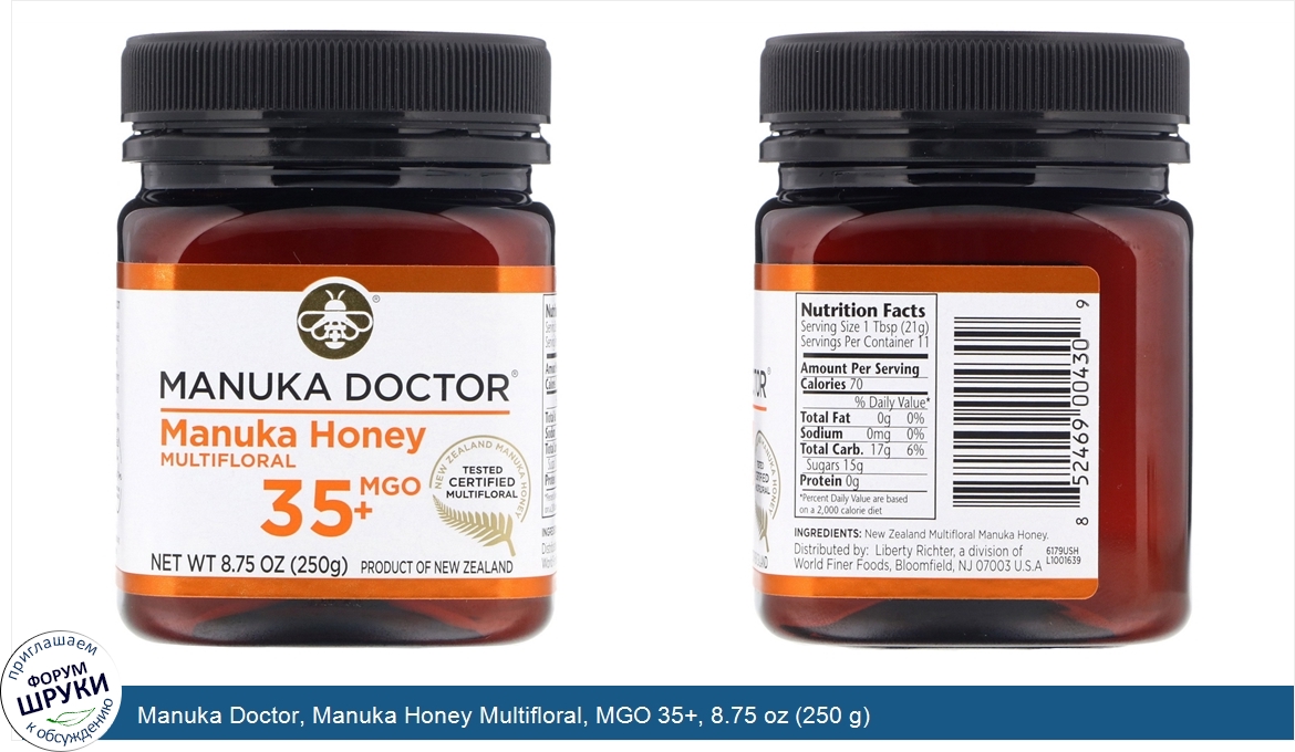 Manuka_Doctor__Manuka_Honey_Multifloral__MGO_35___8.75_oz__250_g_.jpg