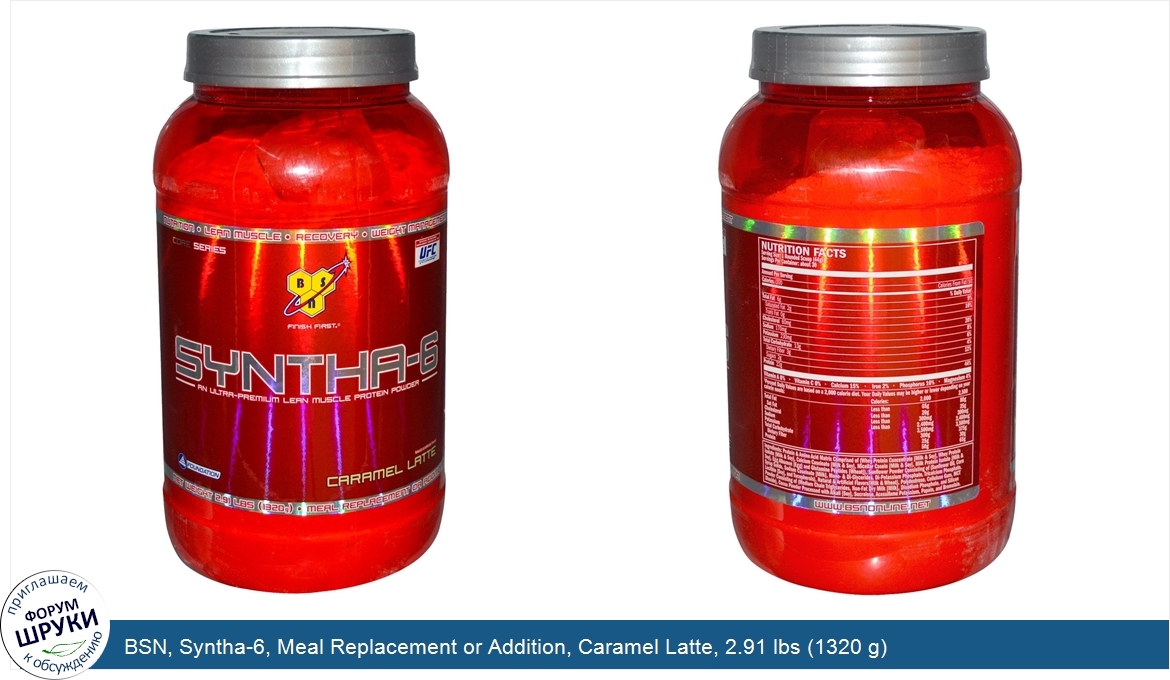 BSN__Syntha_6__Meal_Replacement_or_Addition__Caramel_Latte__2.91_lbs__1320_g_.jpg