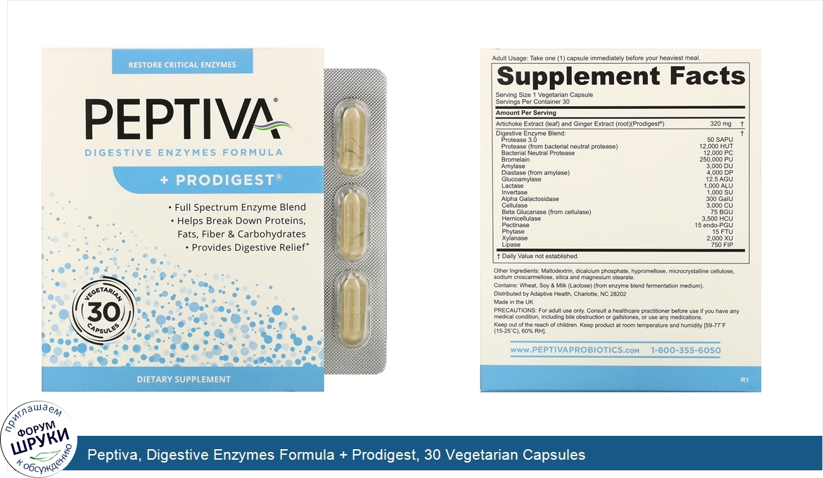 Peptiva__Digestive_Enzymes_Formula___Prodigest__30_Vegetarian_Capsules.jpg