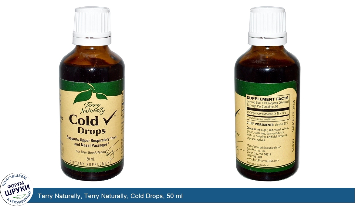 Terry_Naturally__Terry_Naturally__Cold_Drops__50_ml.jpg