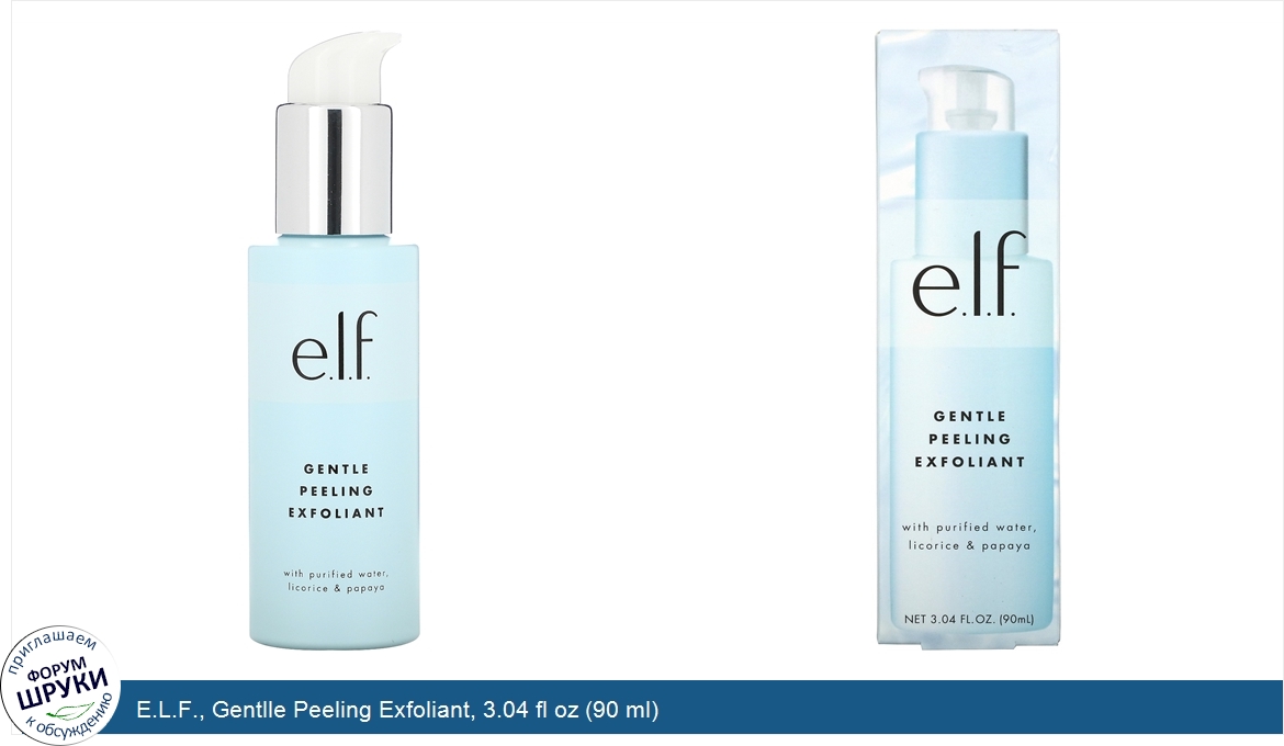 E.L.F.__Gentlle_Peeling_Exfoliant__3.04_fl_oz__90_ml_.jpg