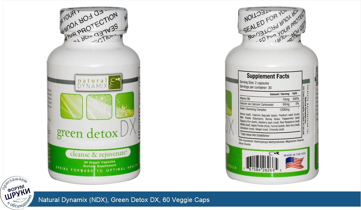 Natural_Dynamix__NDX___Green_Detox_DX__60_Veggie_Caps.jpg