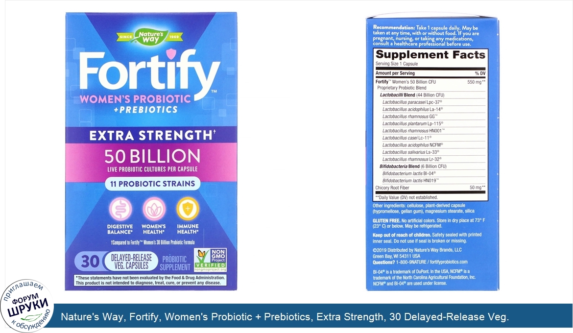 Nature_s_Way__Fortify__Women_s_Probiotic___Prebiotics__Extra_Strength__30_Delayed_Release_Veg....jpg