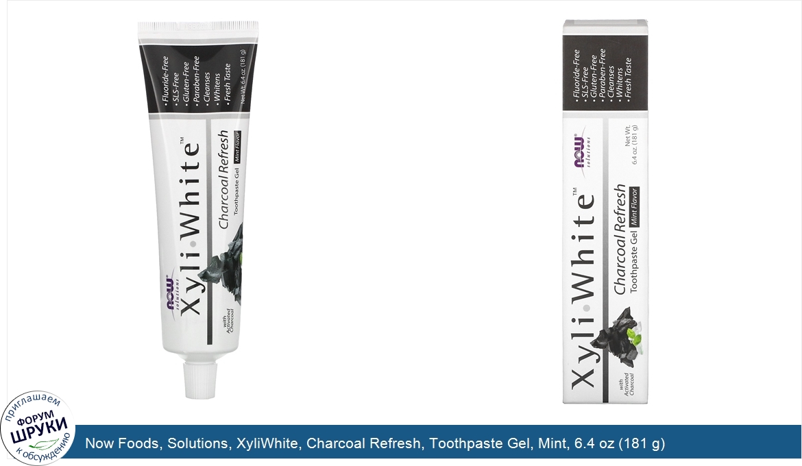 Now_Foods__Solutions__XyliWhite__Charcoal_Refresh__Toothpaste_Gel__Mint__6.4_oz__181_g_.jpg