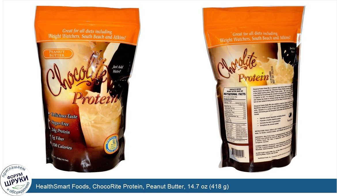 HealthSmart_Foods__ChocoRite_Protein__Peanut_Butter__14.7_oz__418_g_.jpg