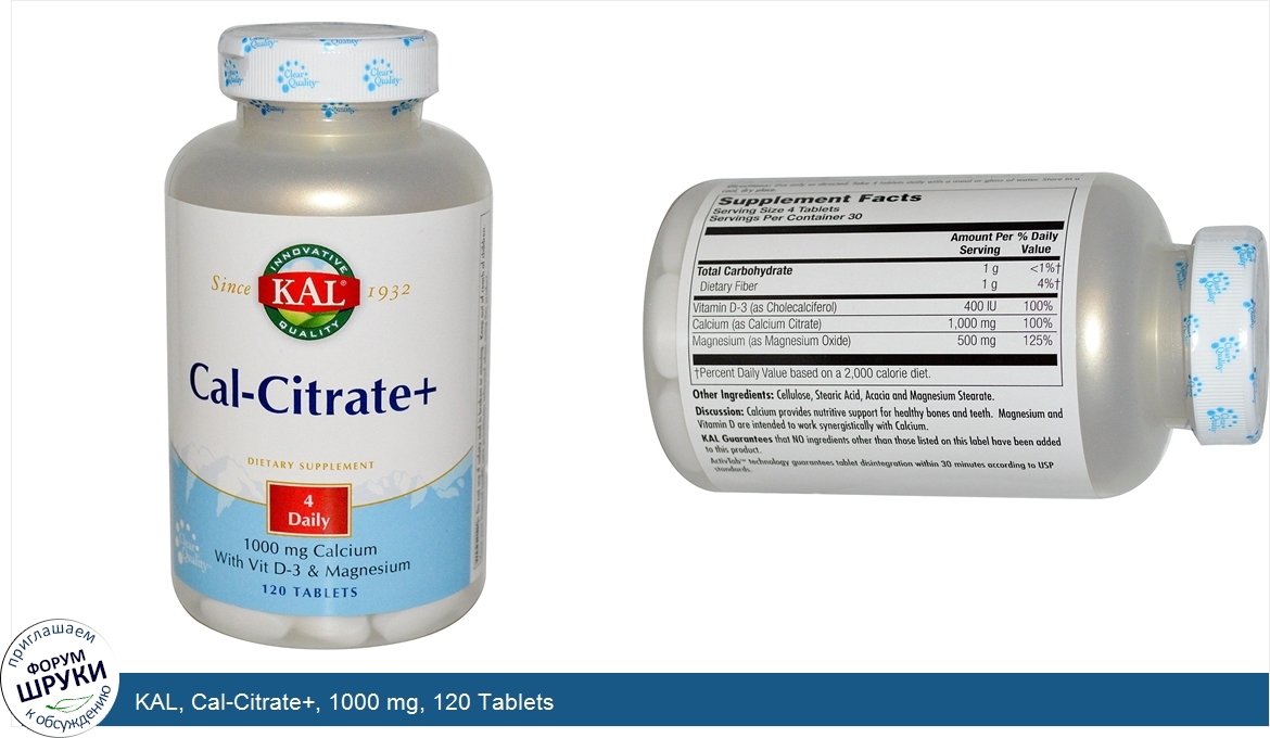 KAL__Cal_Citrate___1000_mg__120_Tablets.jpg